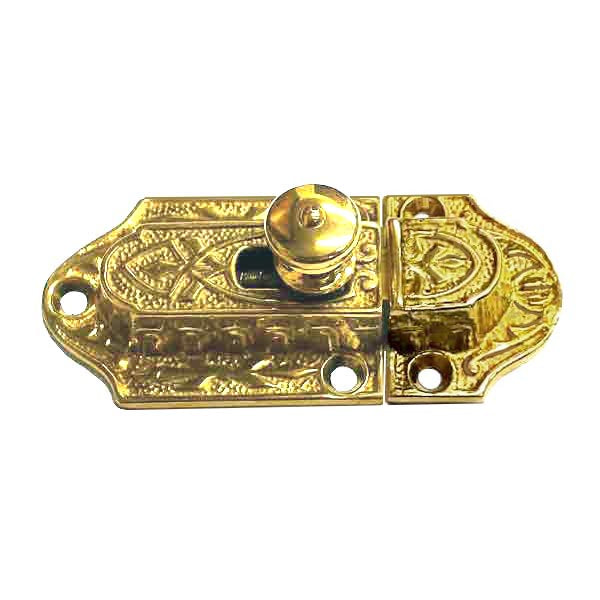 Victorian Surface Catch for Cabinet Doors - Paxton Hardware ltd